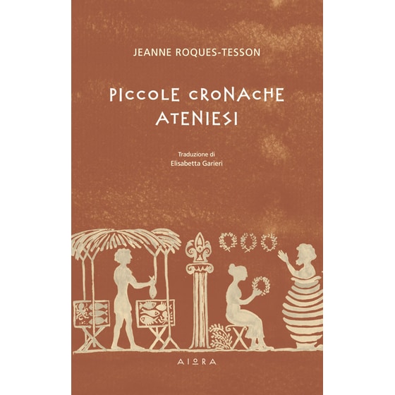 Piccole Cronache Ateniesi image 0