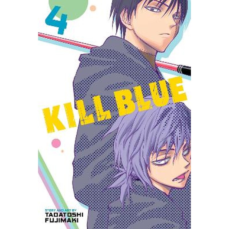 Kill Blue, Vol. 4