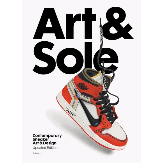 Art & Sole image 0