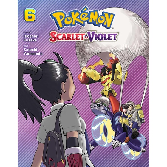 Pokémon: Scarlet & Violet, Vol. 6 image 0