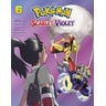 product-thumbnail