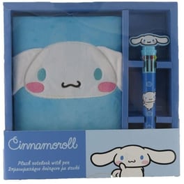 Σημειωματάριο Plush Διακάκης με Στυλό Cinnamoroll