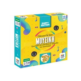 Ποιός Που Πότε Γιατί - Party Edition Μουσική Επιτραπέζιο (Desyllas Games)