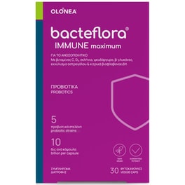 Προβιοτικά Olonea Bacteflora Immune Maximum - 30 κάψουλες