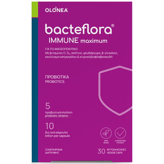 Προβιοτικά Olonea Bacteflora Immune Maximum - 30 κάψουλες image 0
