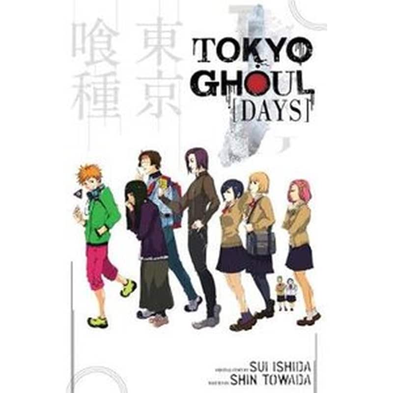 Tokyo Ghoul - Days