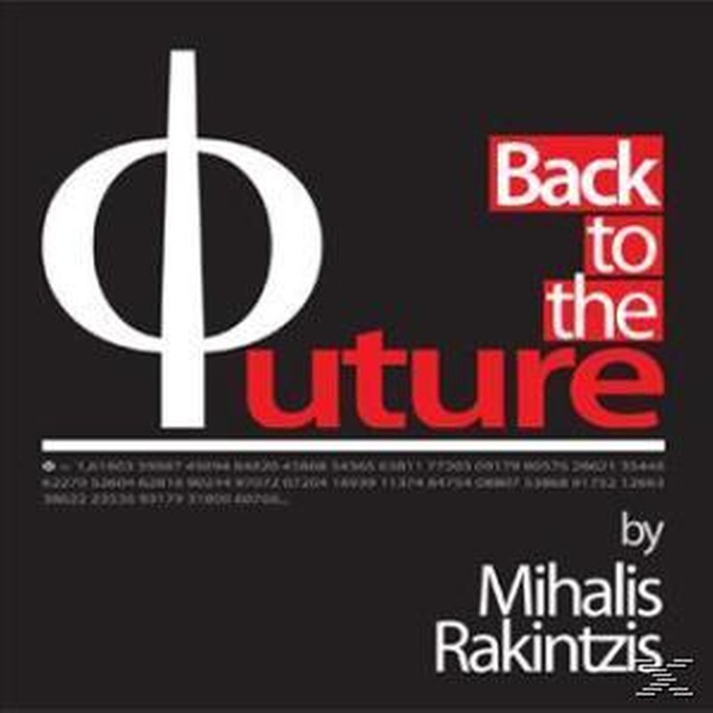 Back To The Φuture