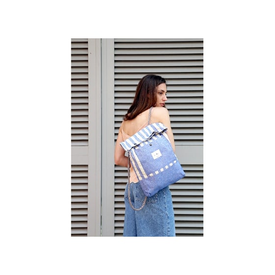 Τσάντα Πλάτης Fylaki Ριγέ Μπεζ image 4