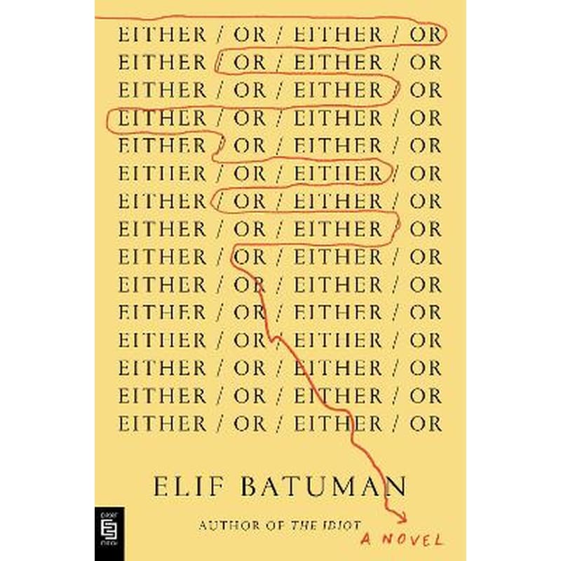 Either/Or