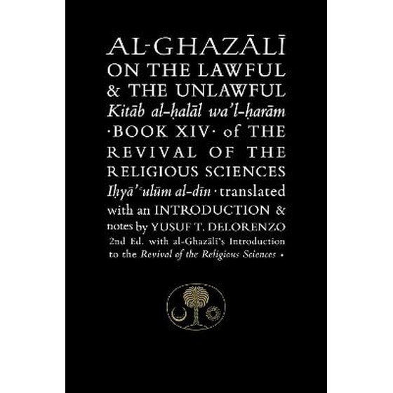 Al-Ghazali on the Lawful and the Unlawful image 0