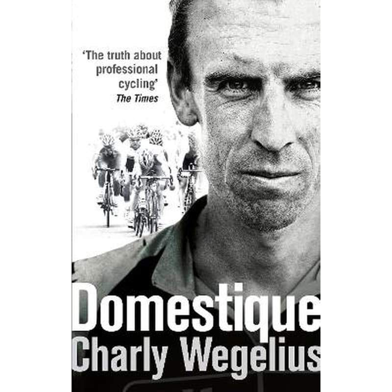 Domestique