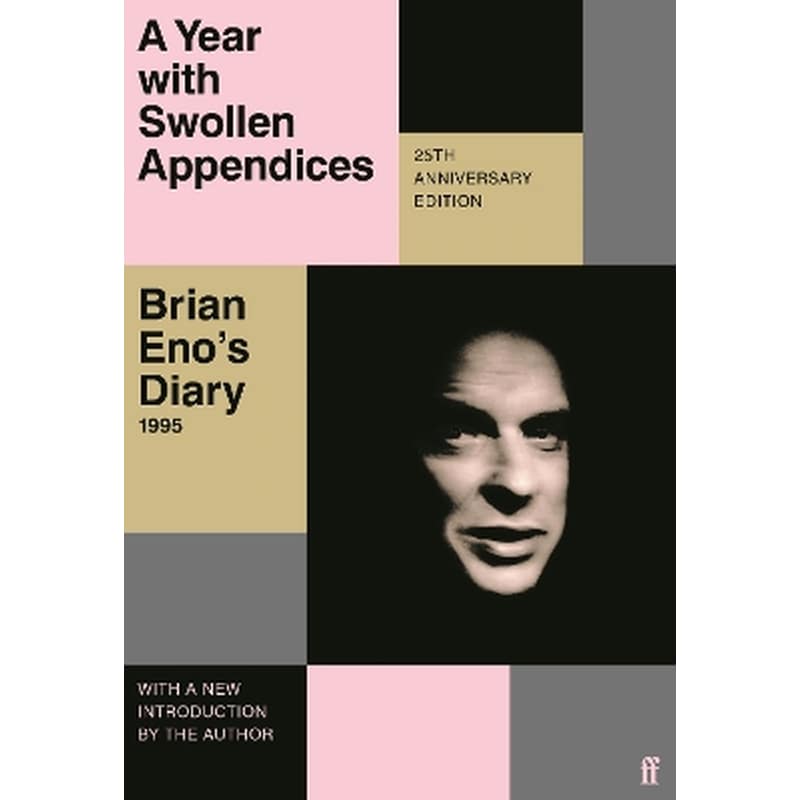 A Year with Swollen Appendices