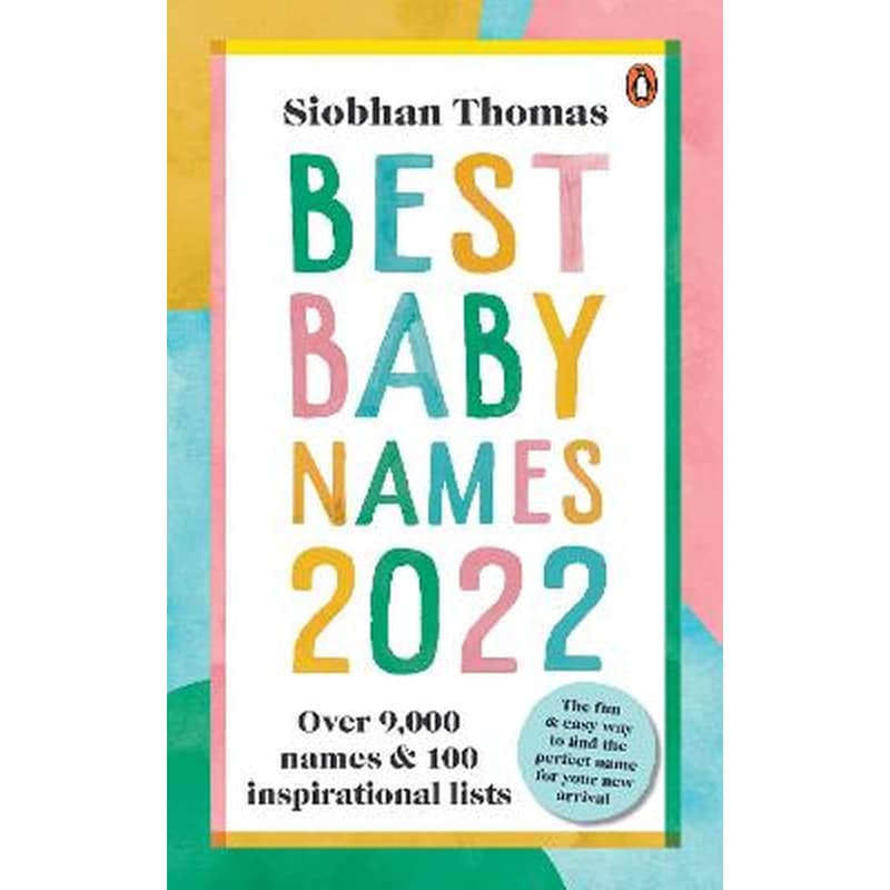 Best Baby Names 2022 1660250
