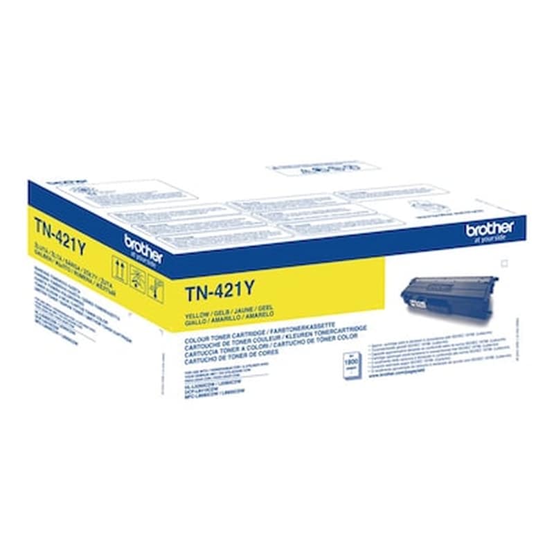 Epson No.33 Κυανό Μελάνι Εκτυπωτή EPSON