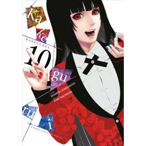 Kakegurui: Compulsive Gambler Vol. 10 image 0