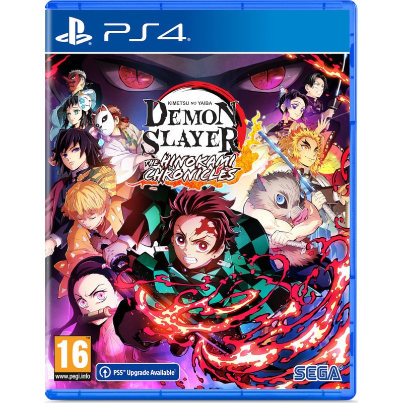Ο χρήστης Demon Slayer: - Demon Slayer: Kimetsu no Yaiba