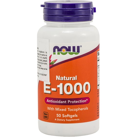 Now Natural Vitamin E-1000 Mixed Tocopherols - 50 κάψουλες image 0