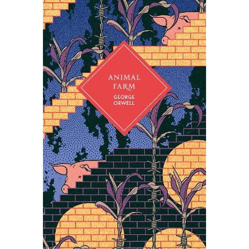 Animal Farm