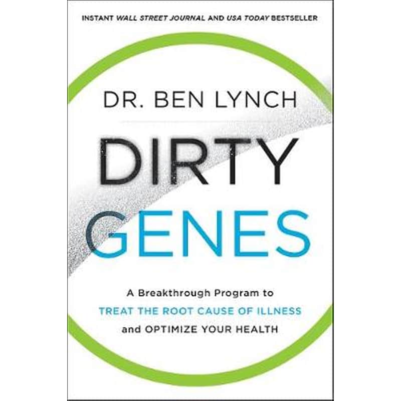 Dirty Genes