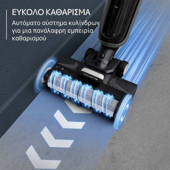 ROWENTA WET & DRY X-CLEAN 4 GZ5035WO 18.5 V 0.73 L Μαύρη/Ασημί Σκούπα Stick image 8