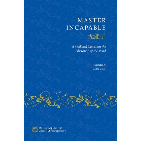 Master Incapable image 0