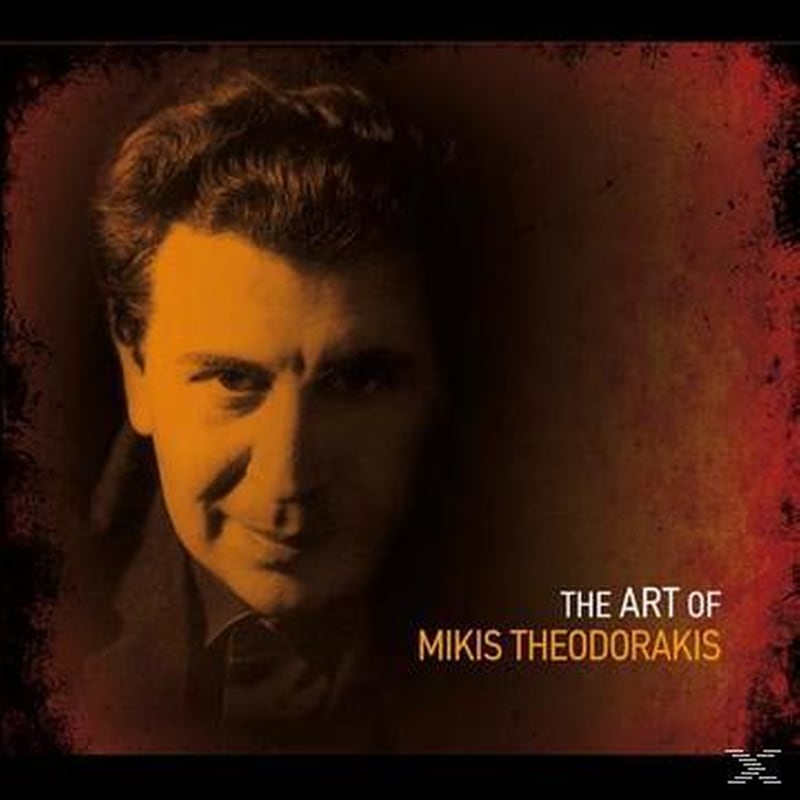 The Art Of (Istrumental)