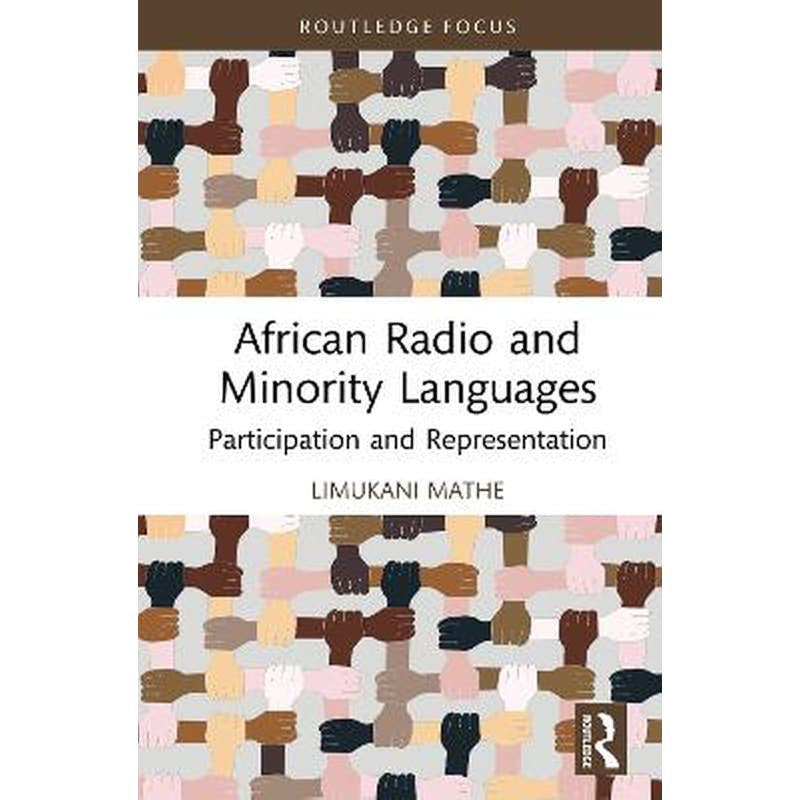 African Radio and Minority Languages