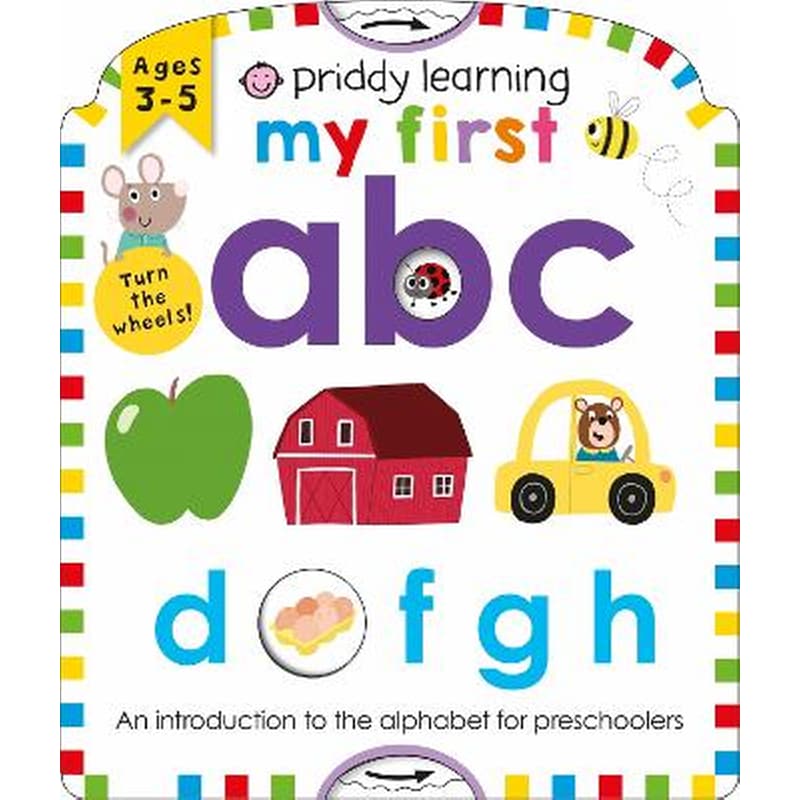 MY FIRST ABC