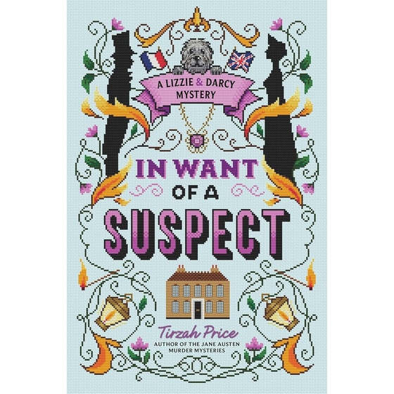 In Want of a Suspect image 0