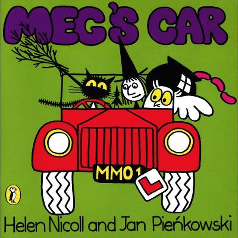 Megs Car