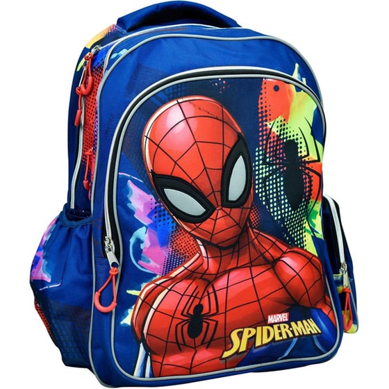 Τσάντα Πλάτης Δημοτικού Gim Spiderman Silver Eyes image 0