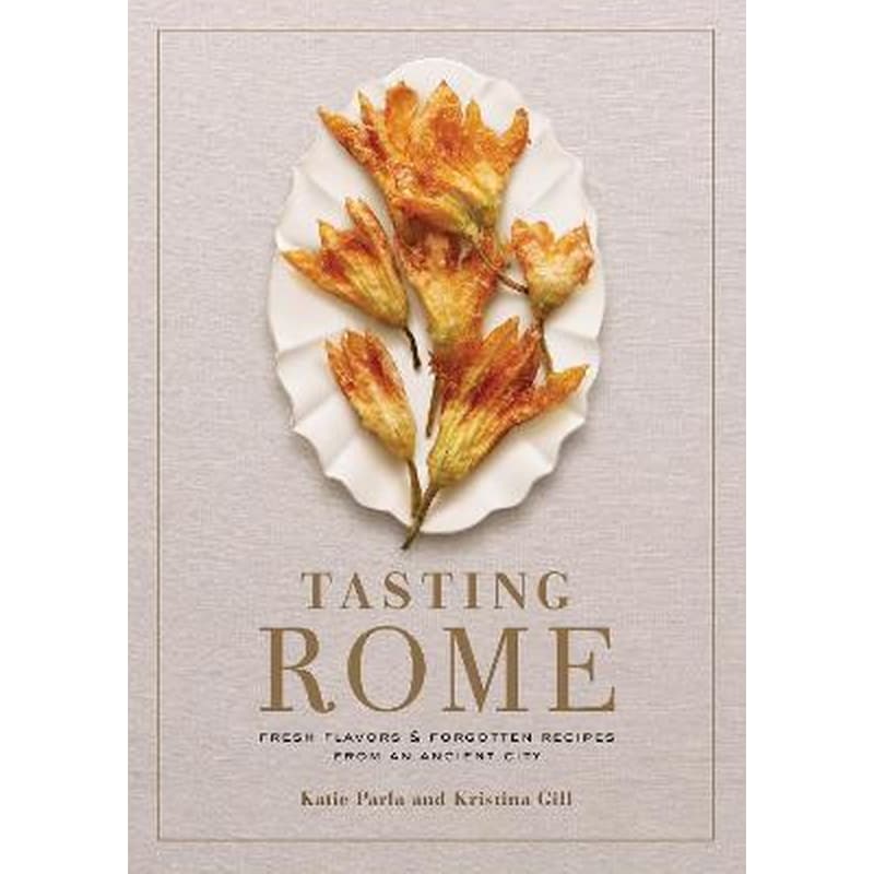 Tasting Rome
