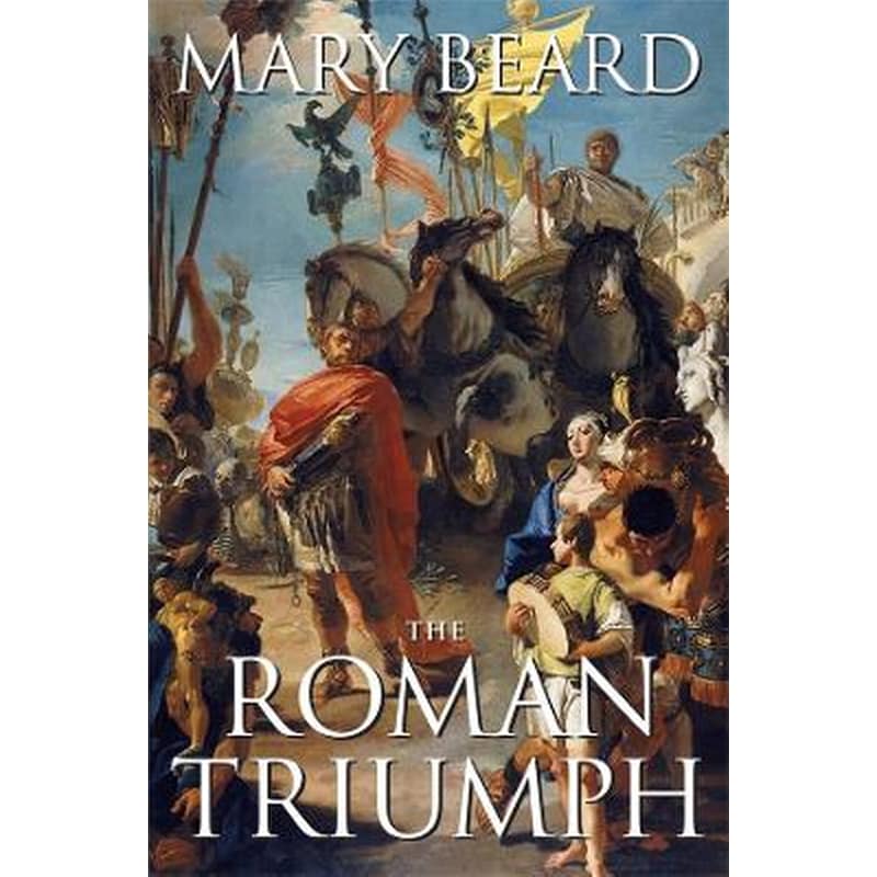 The Roman Triumph
