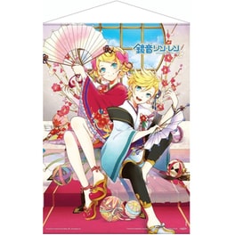 Αφίσα GBeye Len and Rin Kagamine Κάθετη 50x70 cm