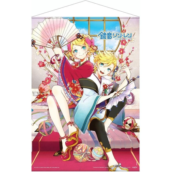 Αφίσα GBeye Len and Rin Kagamine Κάθετη 50x70 cm image 0