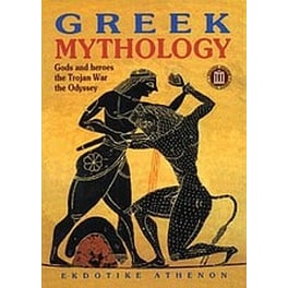 Greek Mythology
