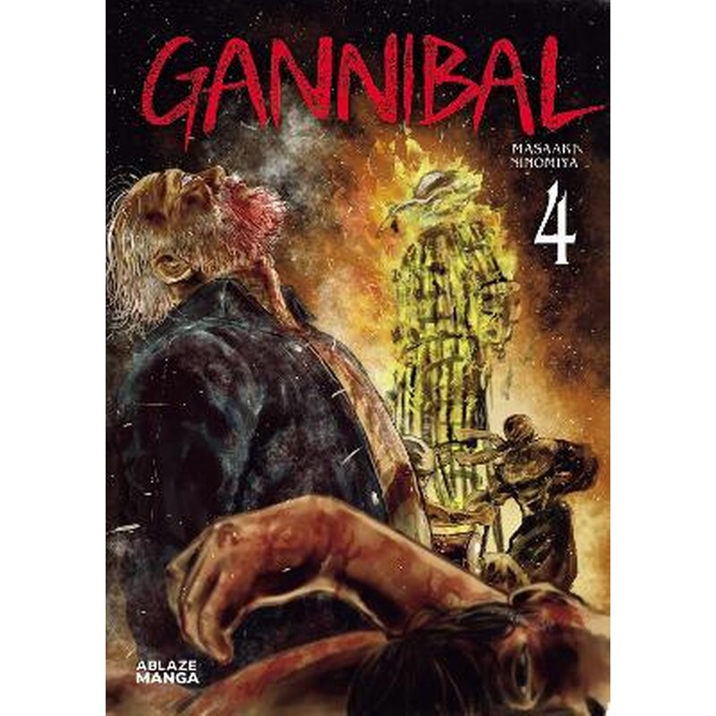Gannibal, Vol. 4
