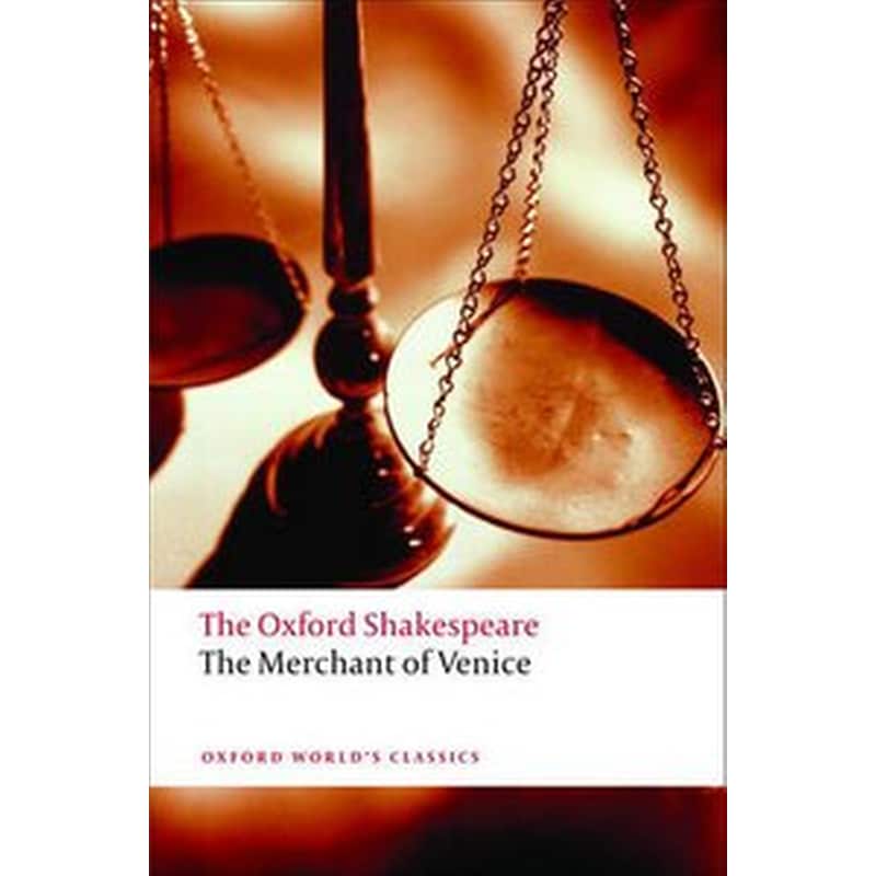 The Merchant of Venice- The Oxford Shakespeare