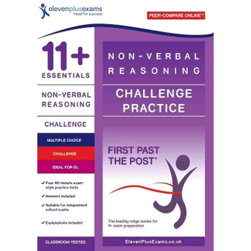 11+ Essentials Non-Verbal Reasoning Challenge Practice