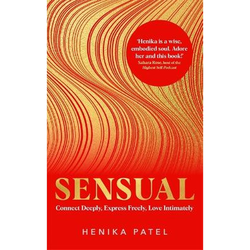 Sensual