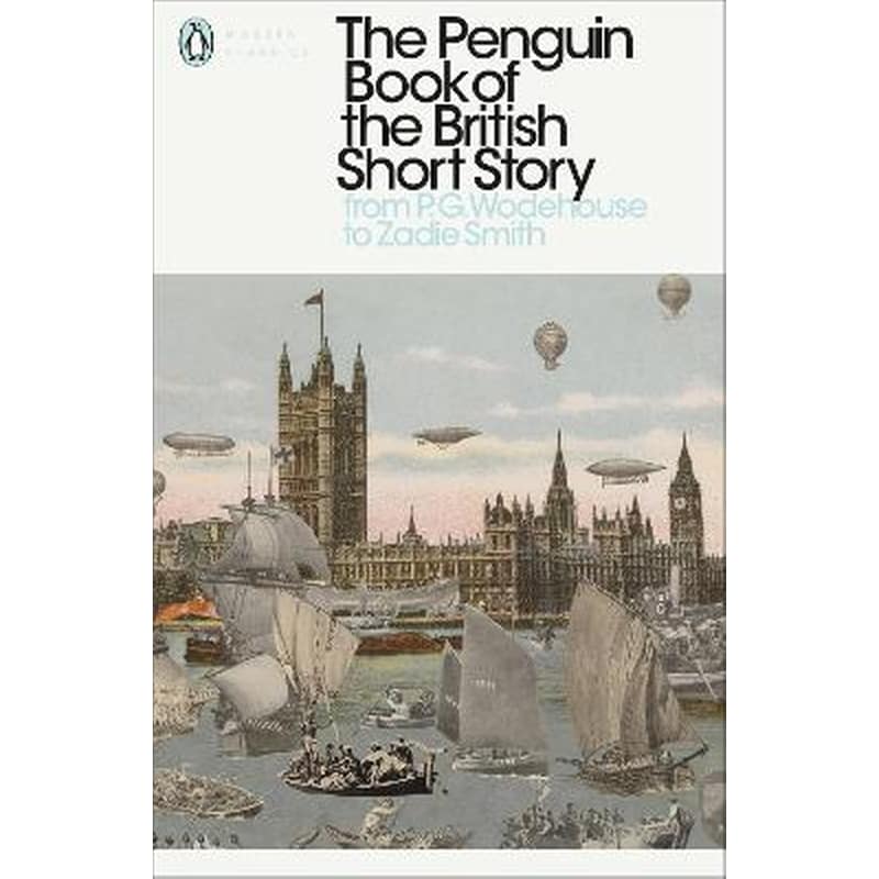 The Penguin Book of the British Short Story- 2 II