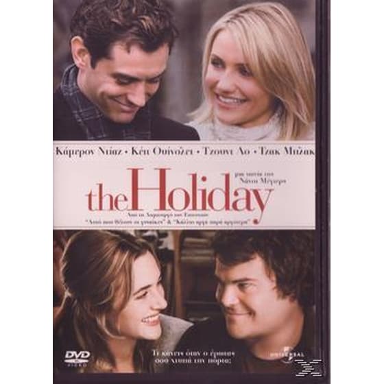 The Holiday image 1