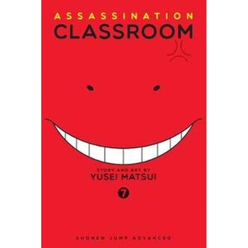 Assassination Classroom, Vol. 7