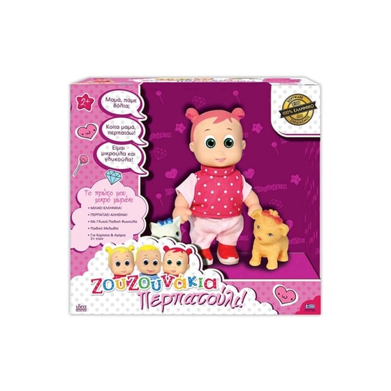 Κουκλα Ζουζουνα-ζουζουνακι Περπατουλι 14560 image 0