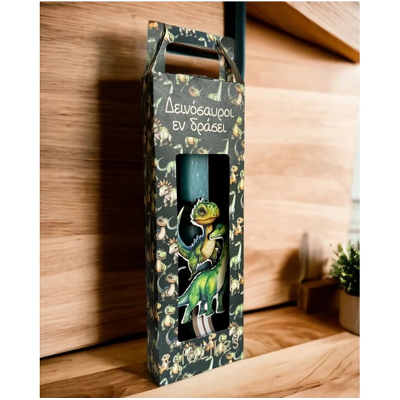 Λαμπάδα Lifelikes Δεινόσαυροι Εν Δράσει Σε Κουτί image 2