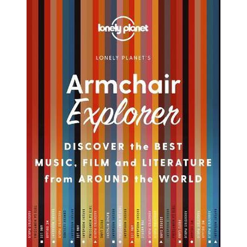 Lonely Planet Armchair Explorer