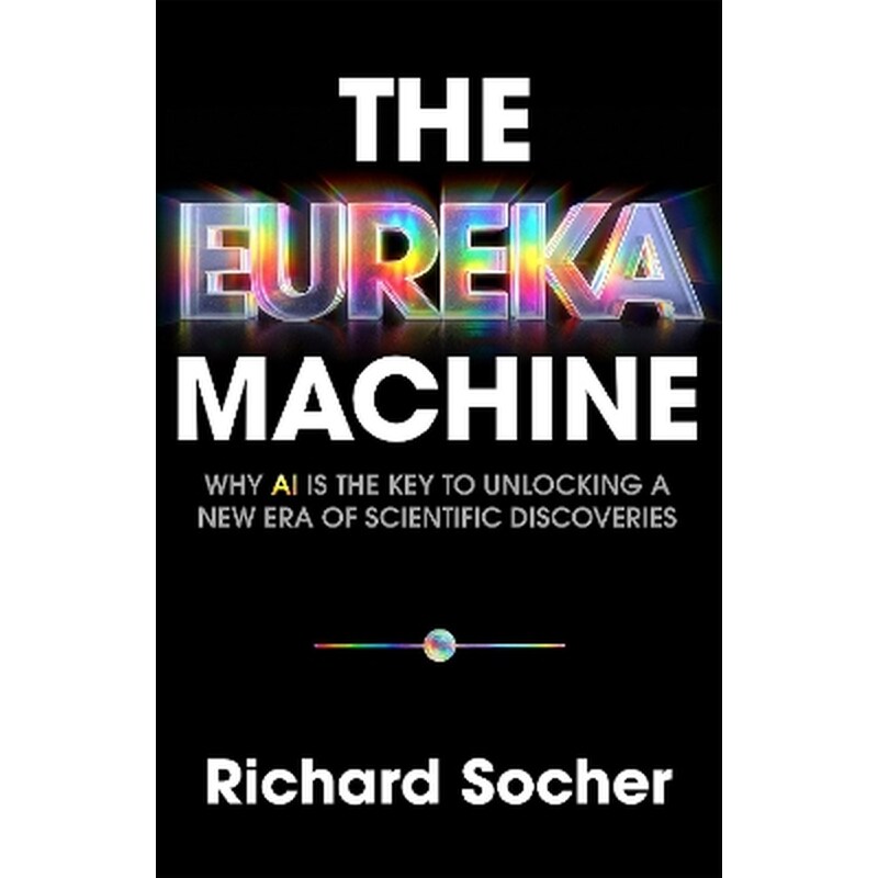 The Eureka Machine