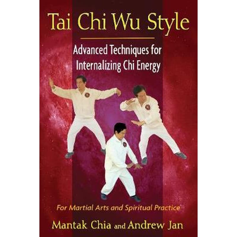 Tai Chi Wu Style