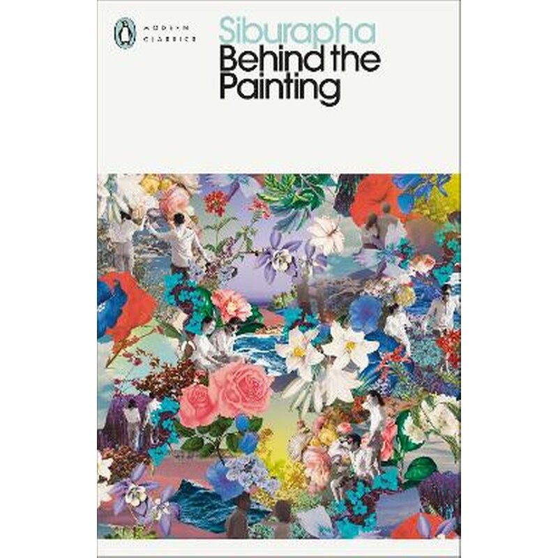 Behind the Painting