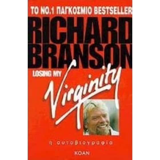 Losing my virginity image 0